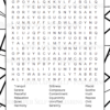 Mindful Tranquility: 100 Soothing and Serene Word Search Puzzles