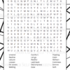Mindful Tranquility: 100 Soothing and Serene Word Search Puzzles