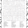 Mindful Tranquility: 100 Soothing and Serene Word Search Puzzles