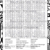 The Glory Days Word Search: 101 Puzzles Across the Decades From the 60's, 70's, 80's 90's & 00's: Captivating Word-Find For Adults and Seniors