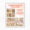 Botanical Scrapbook Paper Bundle